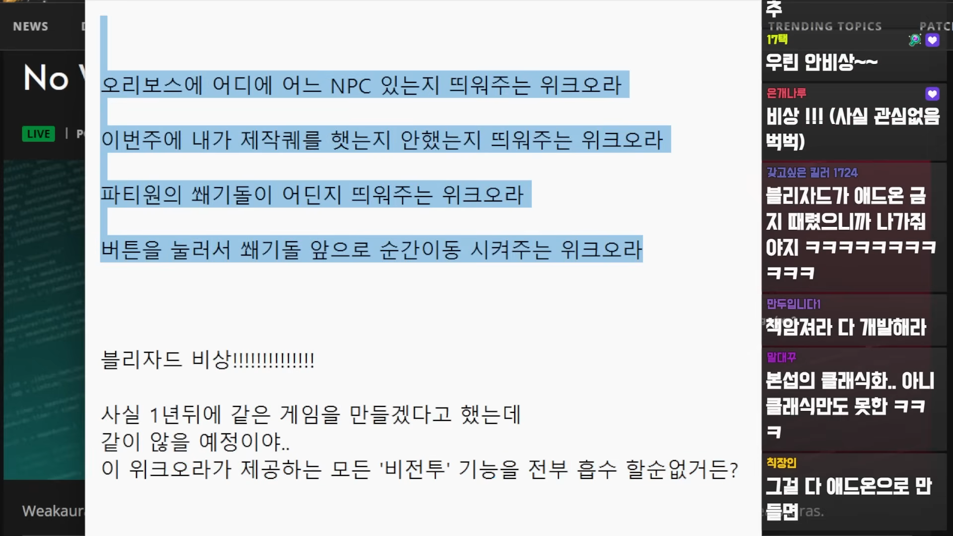 i1639097578.png