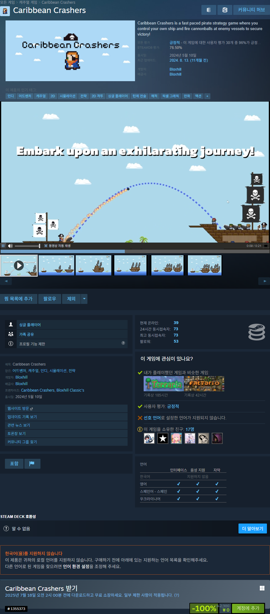 i1642491674.png
