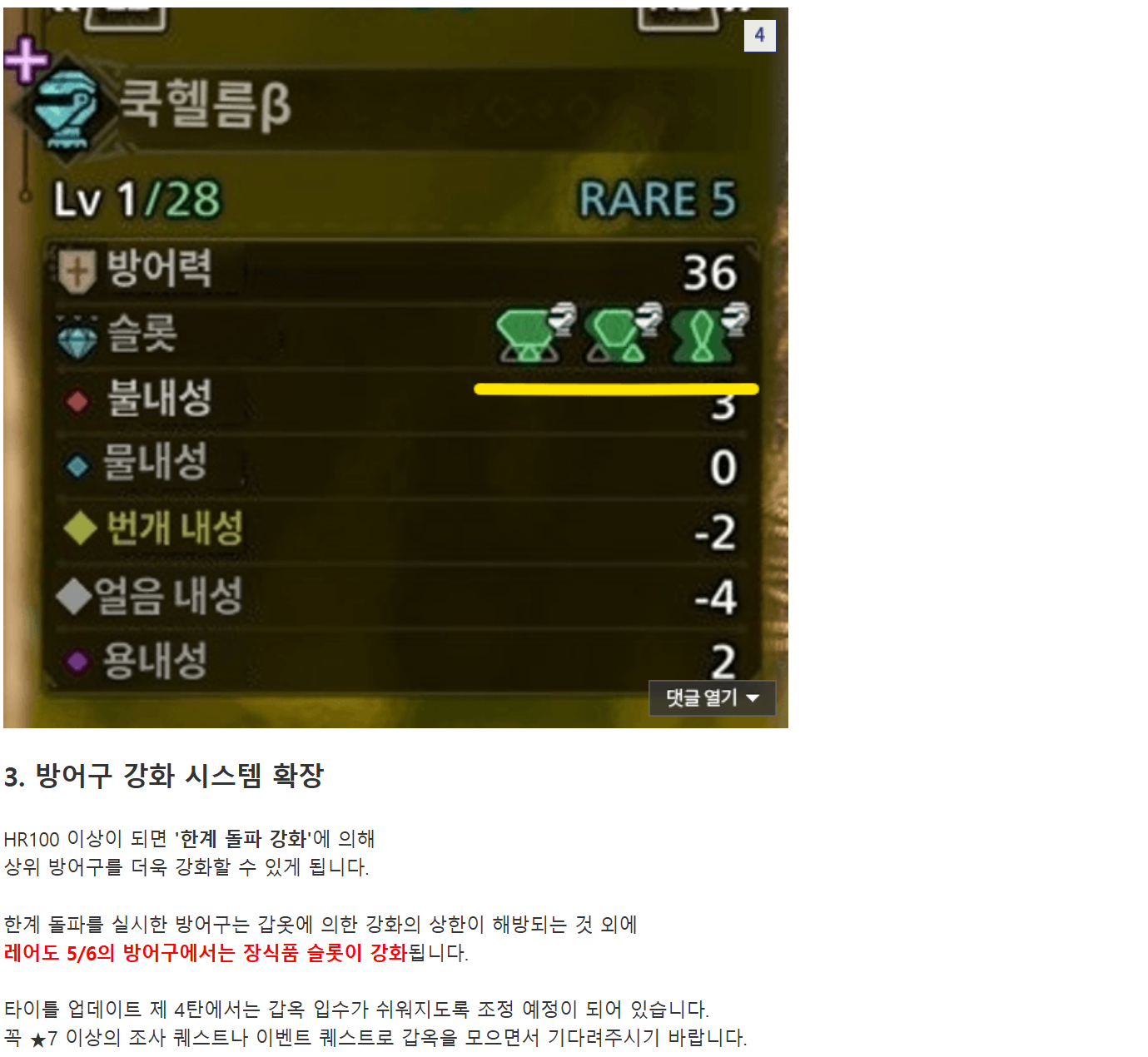i1642678951.png