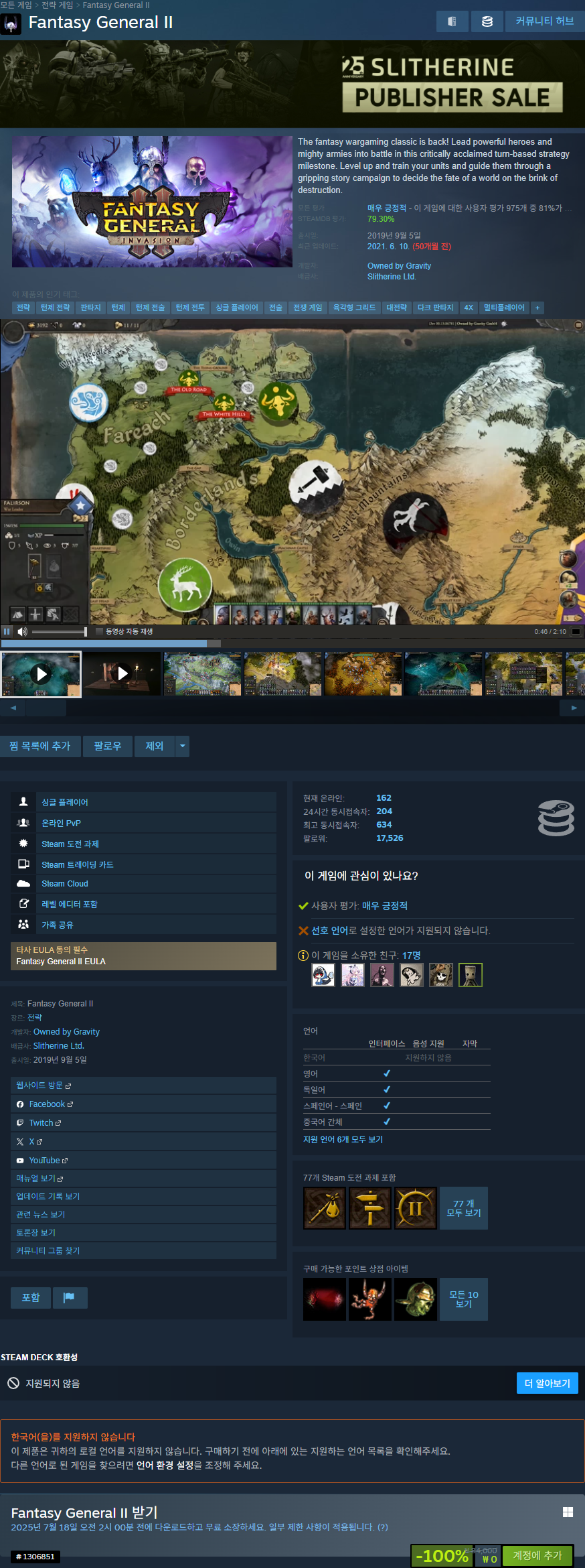 i1643121401.png