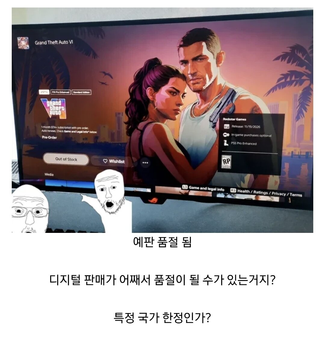 i1643556345.jpg