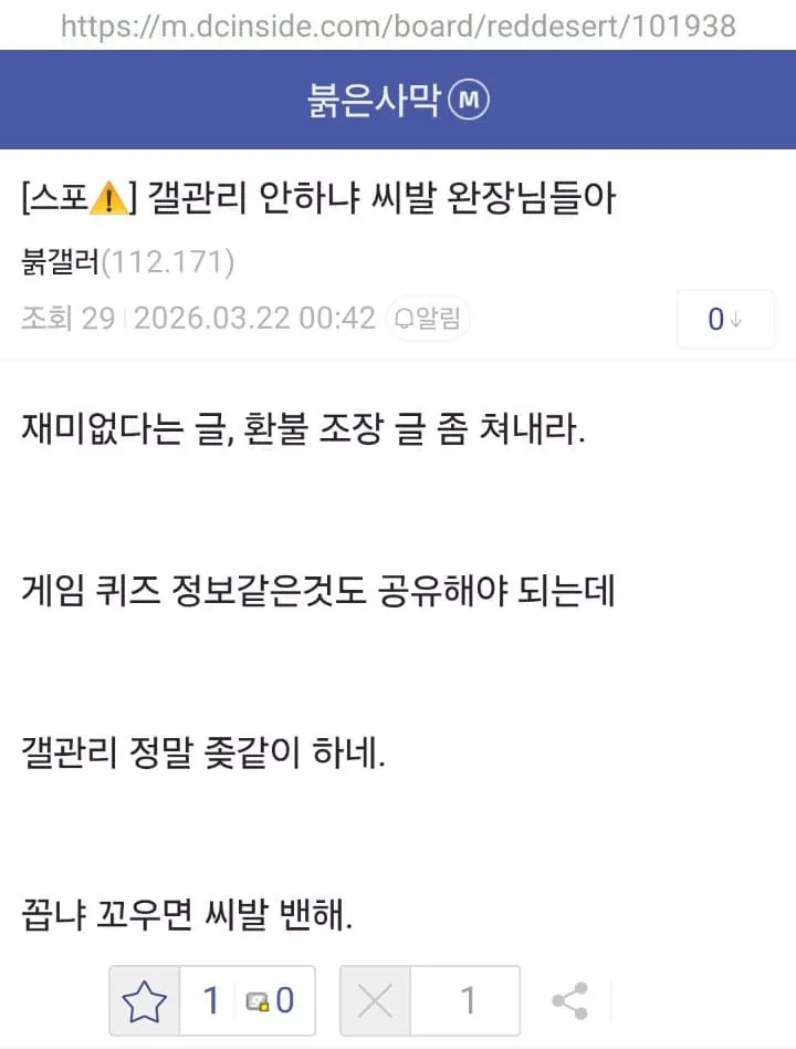 i1645242031.webp