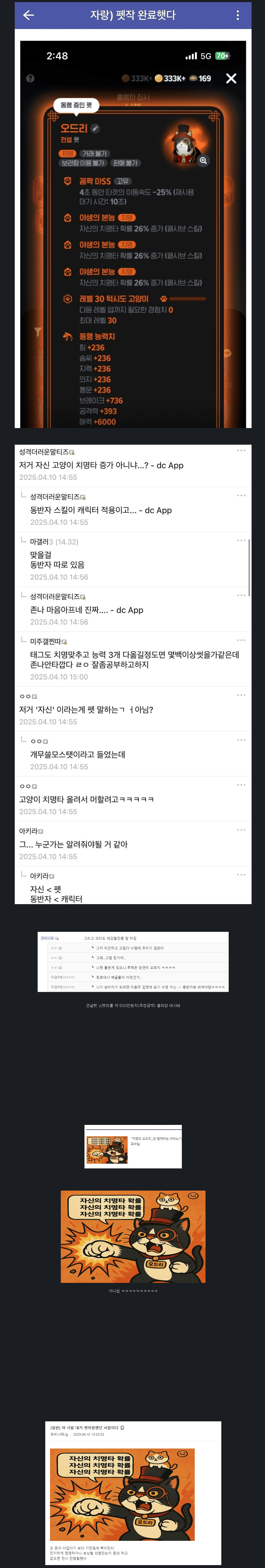 i1650288906.png