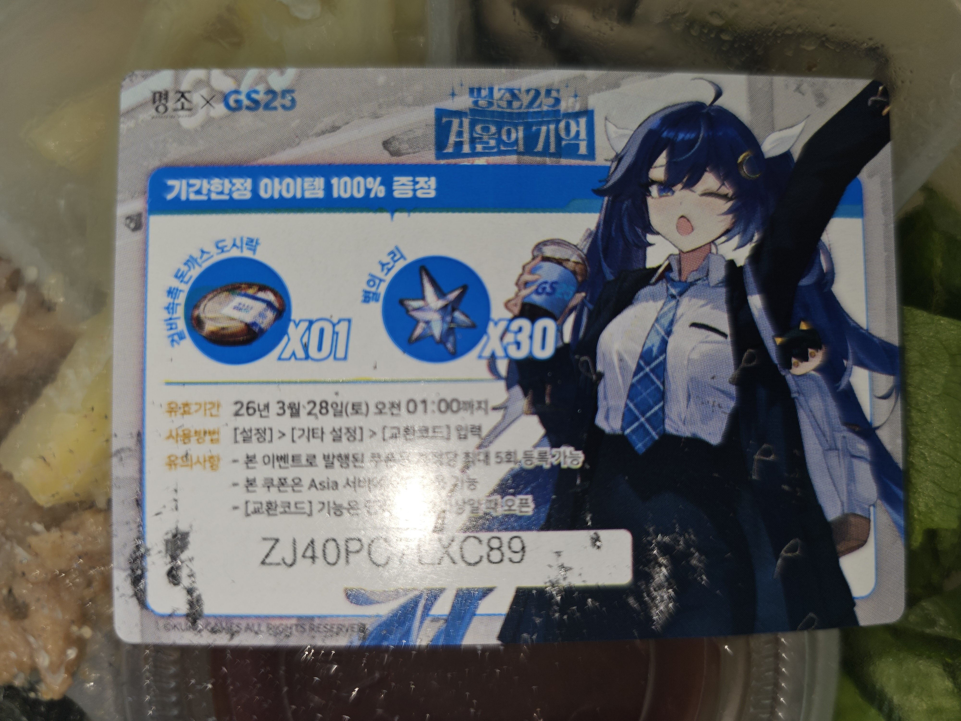i1650469207.jpg