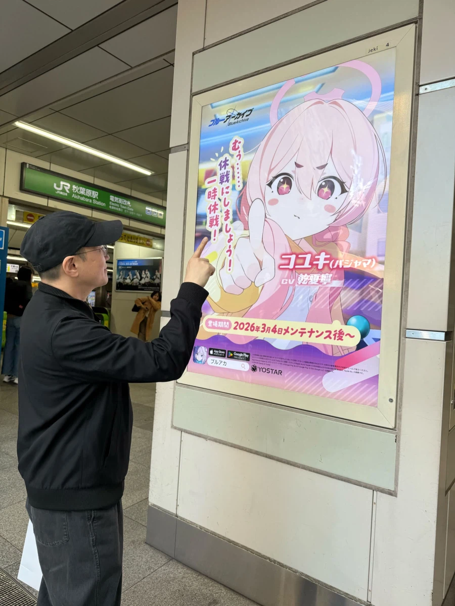 i1651151804.webp