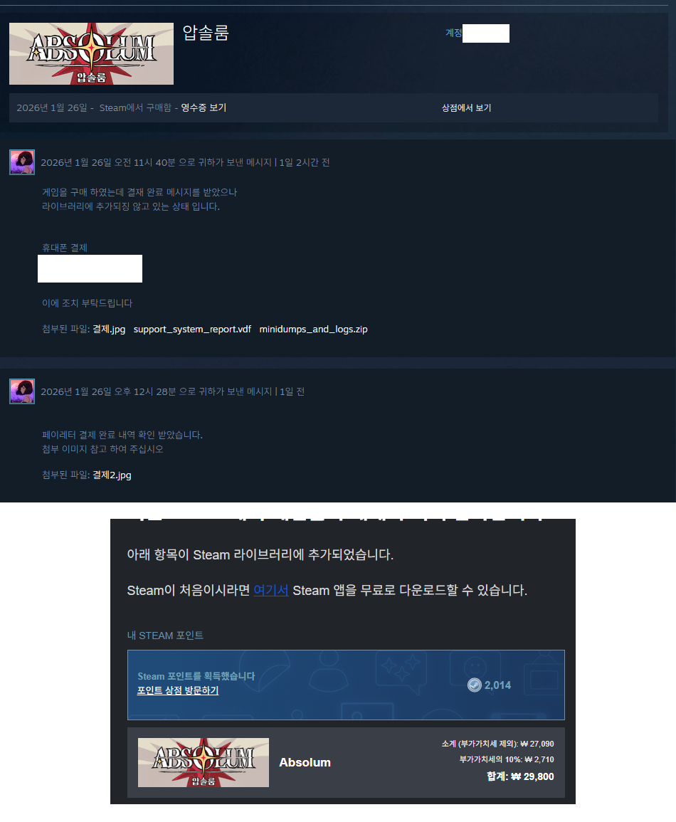 i1651216368.png
