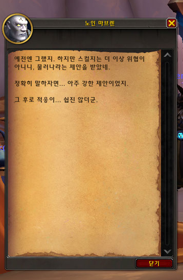 i1656347764.png