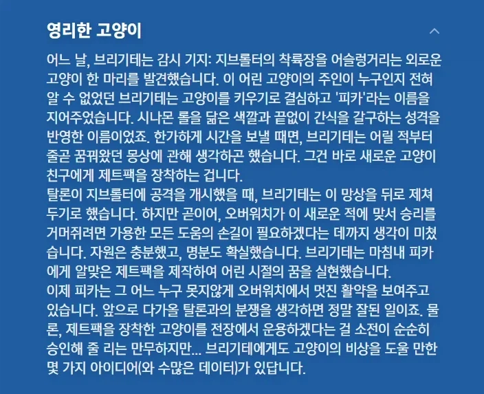 i1656531812.webp
