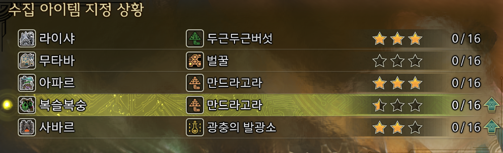 i1669538495.png