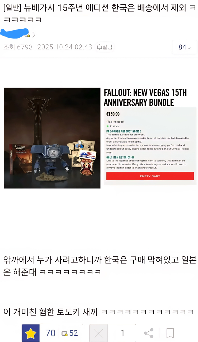 i1670154205.png