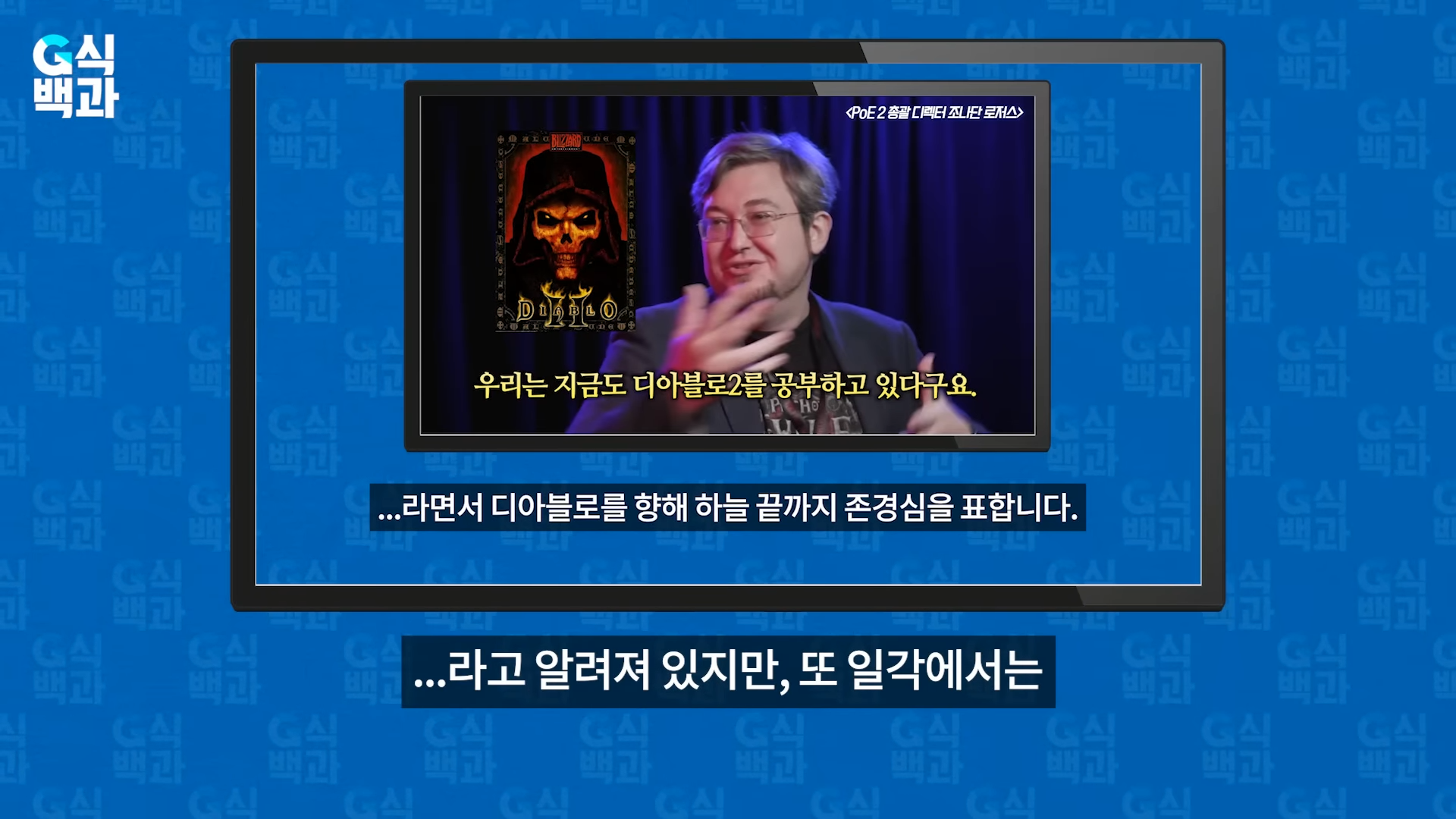 i1670417633.png