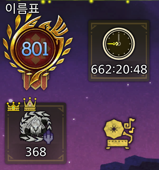i1672988808.png