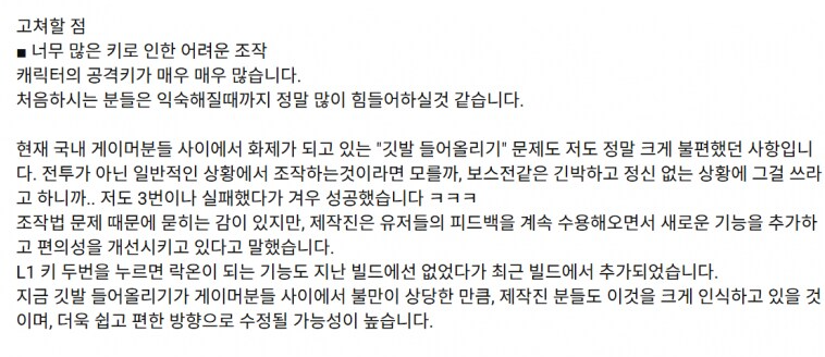 i1675245022.png