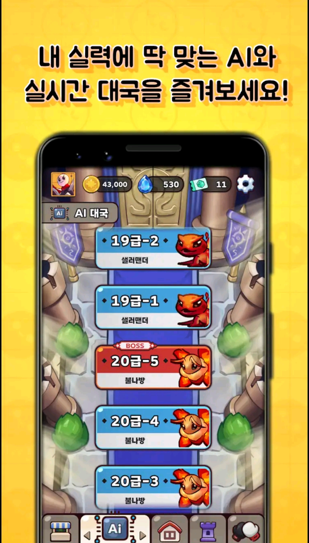 i1675368067.png
