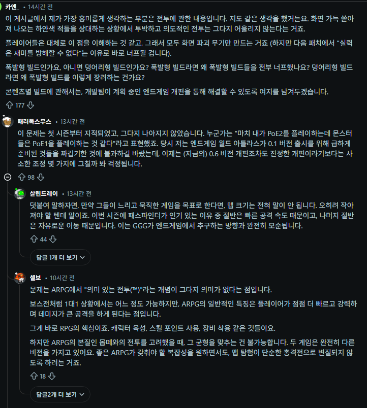 i1676980590.png