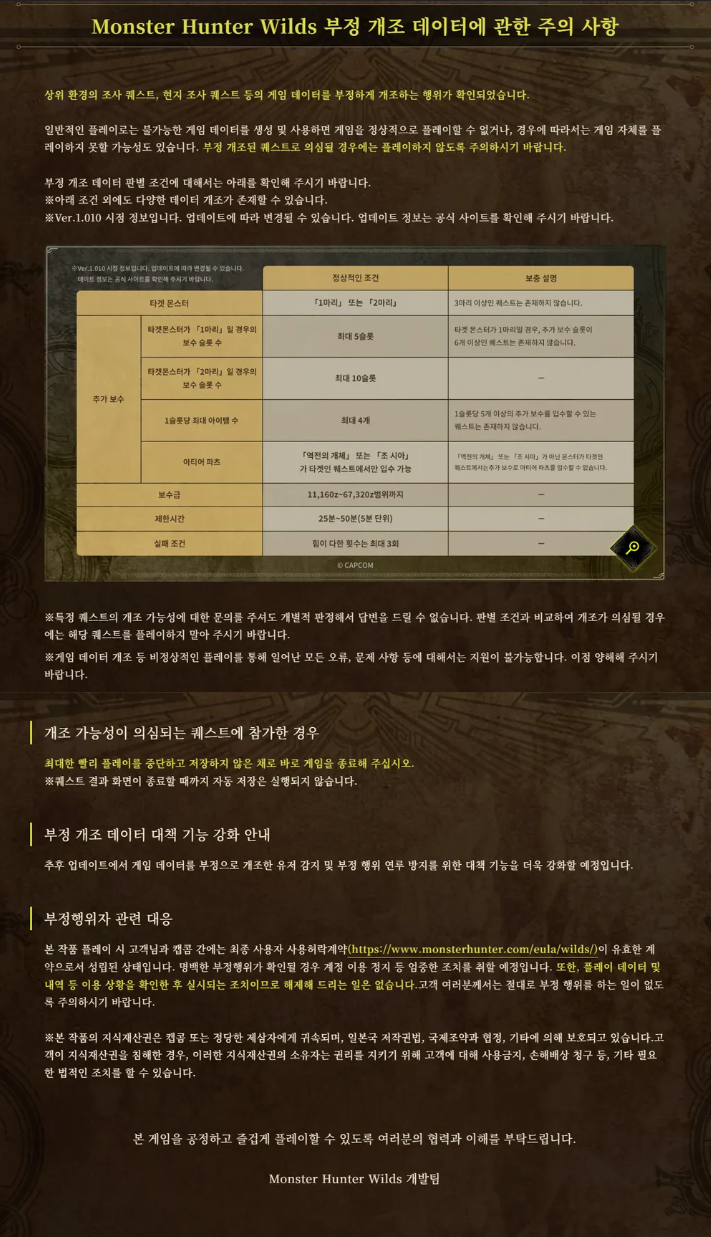 i1679117127.png