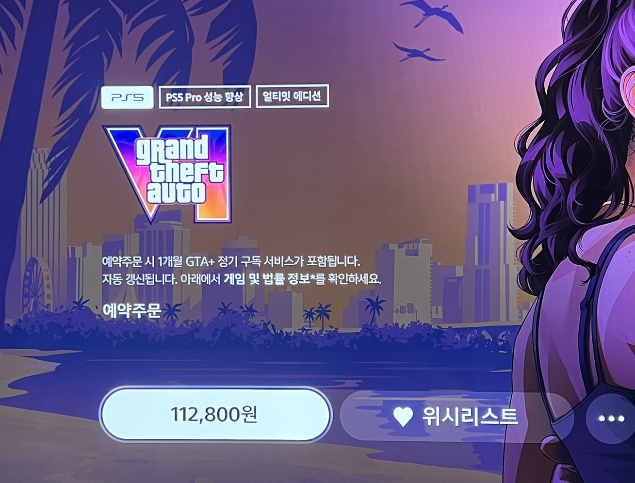 i1679495606.png