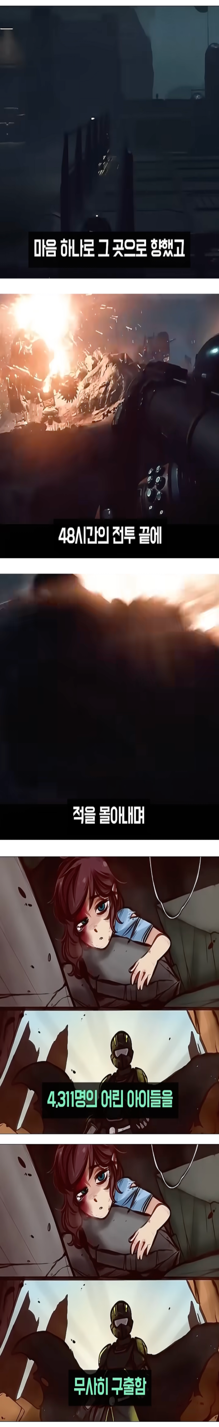 i1681108857.png