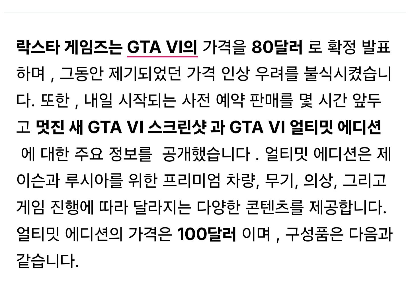 i1685316847.png
