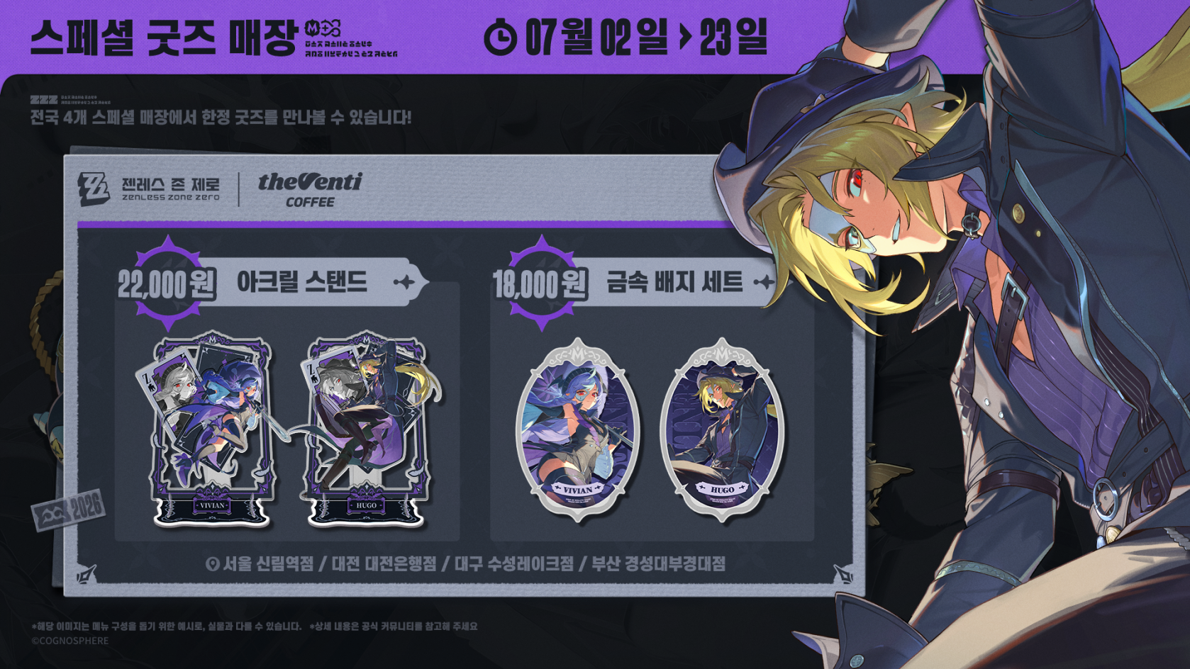 i1690565717.png