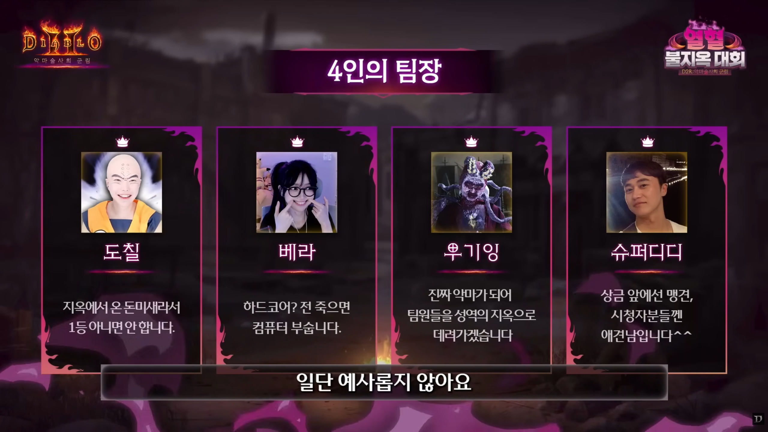 i1692954724.png