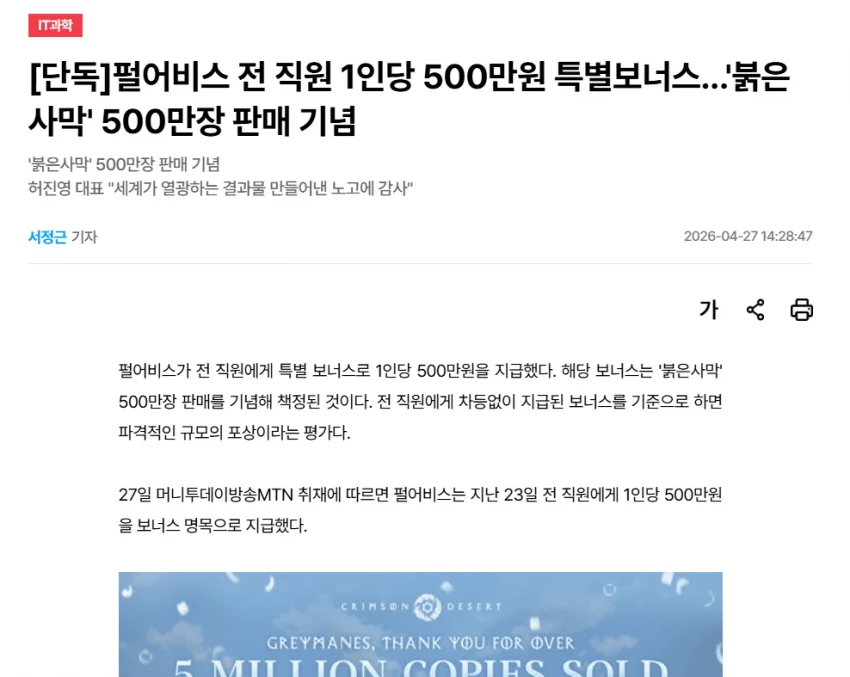 i1693645728.webp