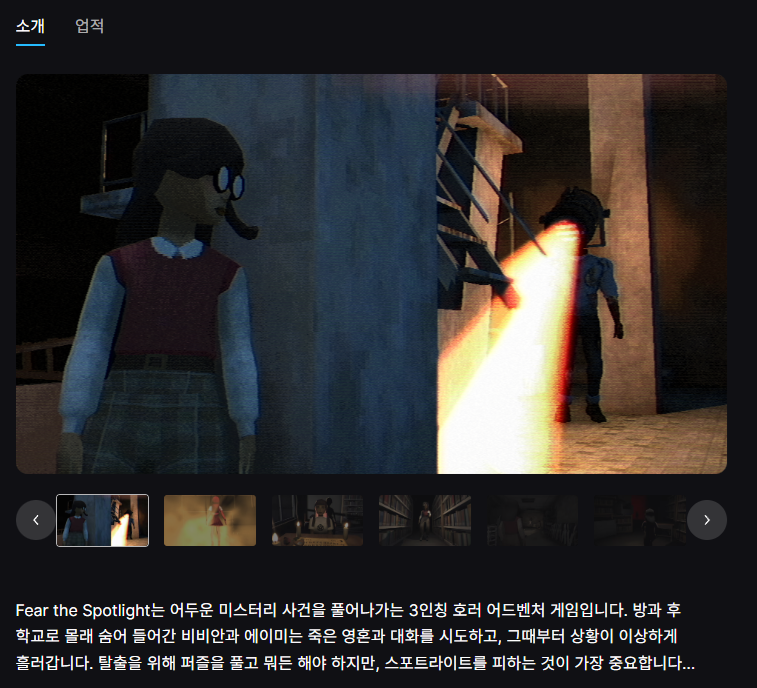 i1699209743.png