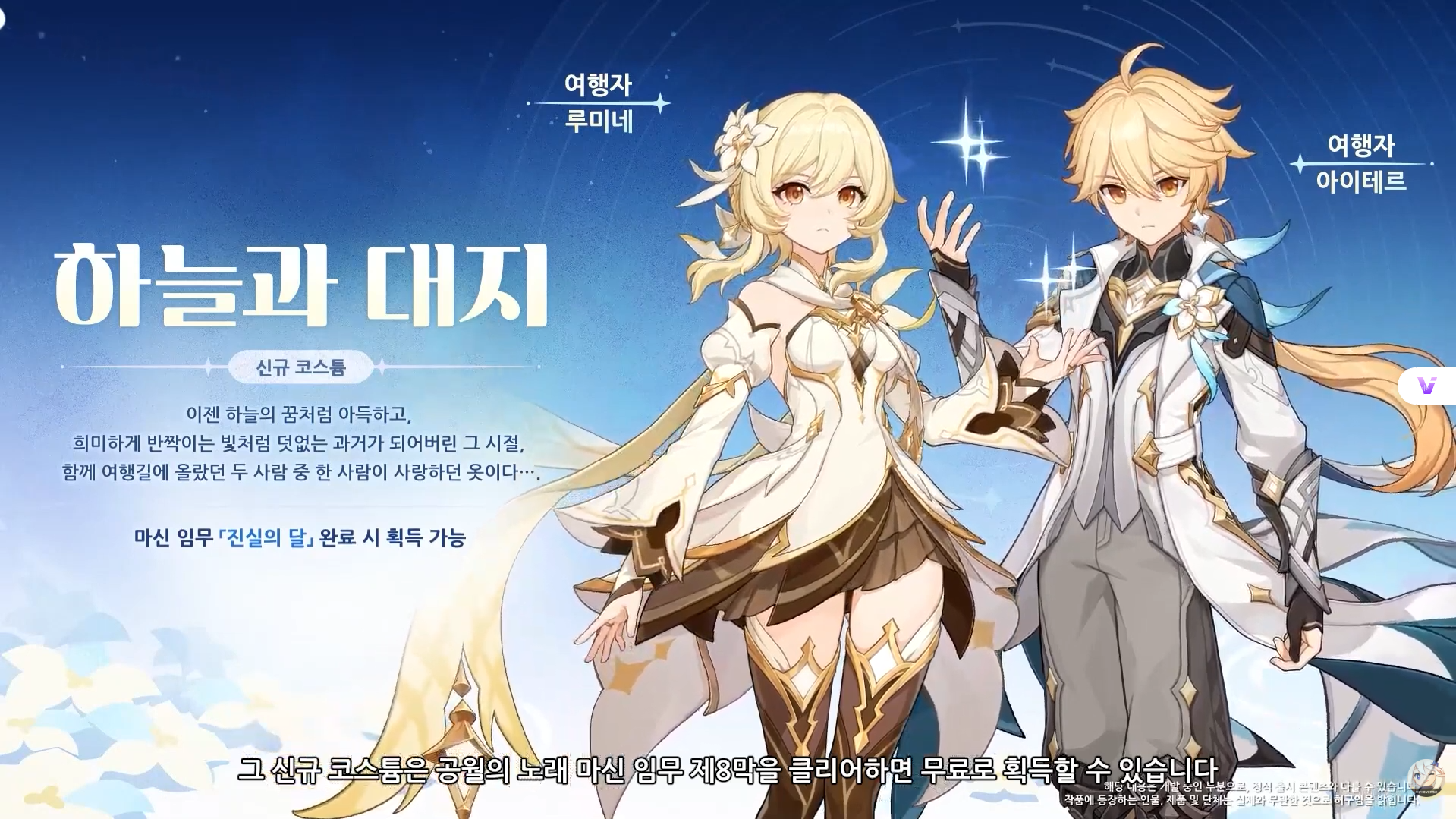 i1700137539.png