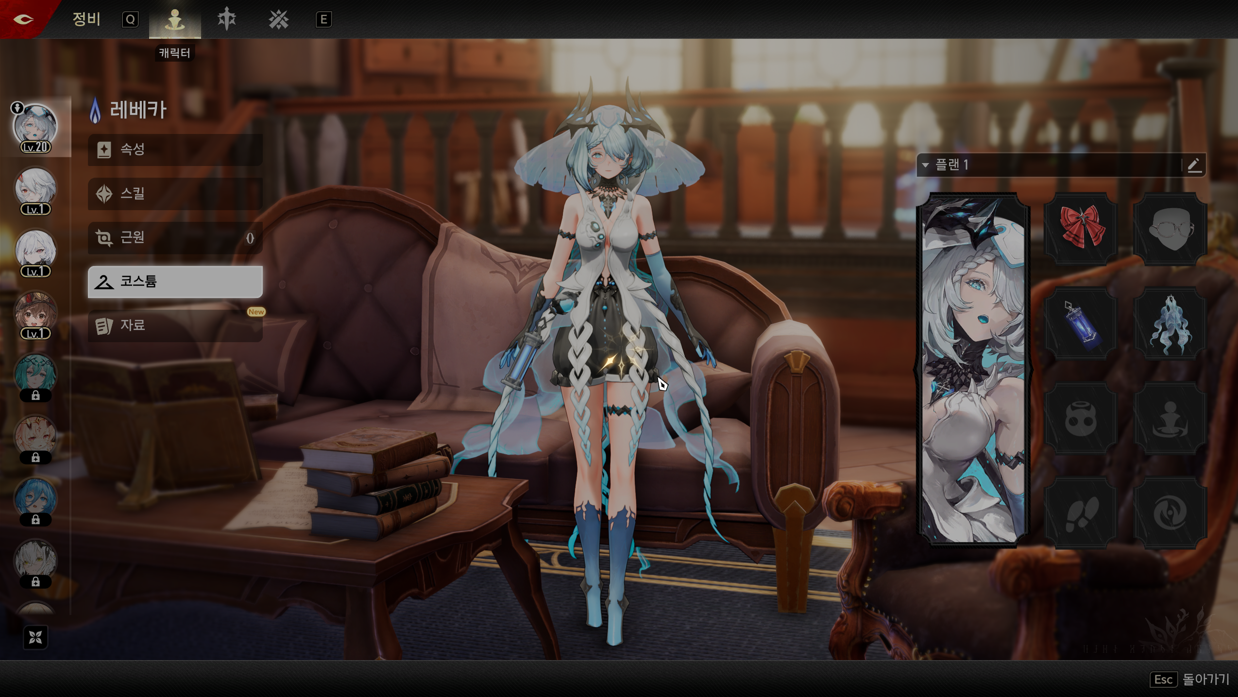 i1702341983.png