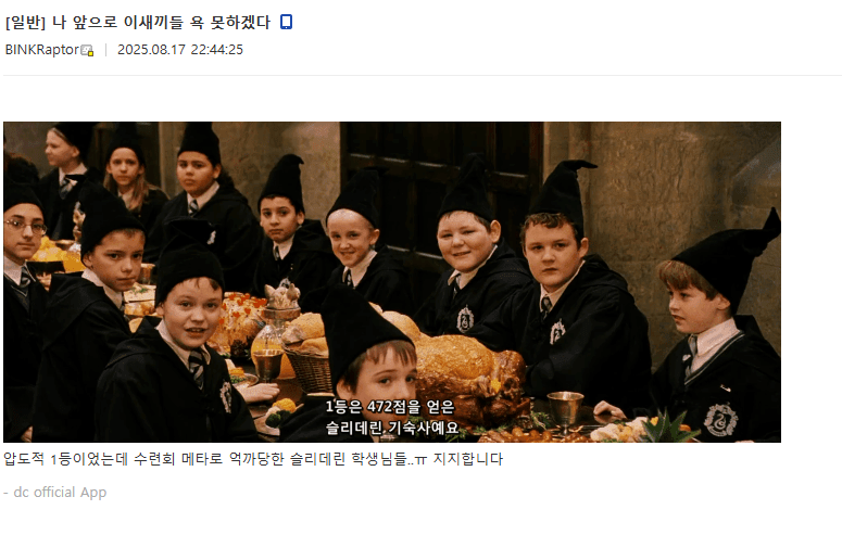 i1702977536.png