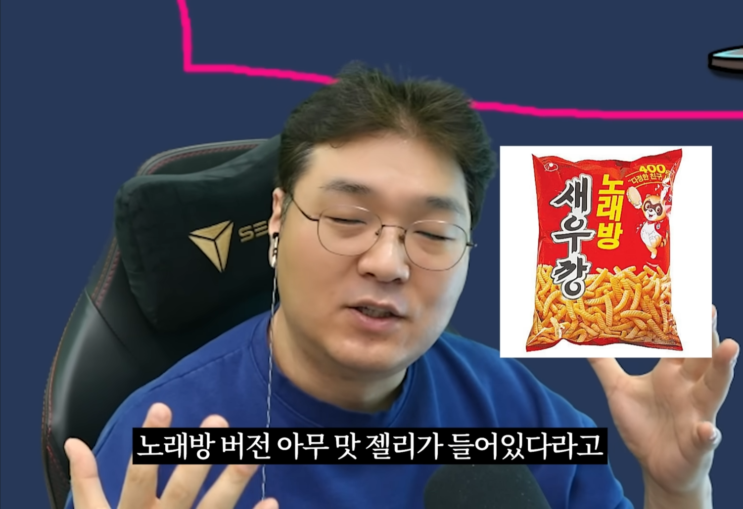 i1703394847.png