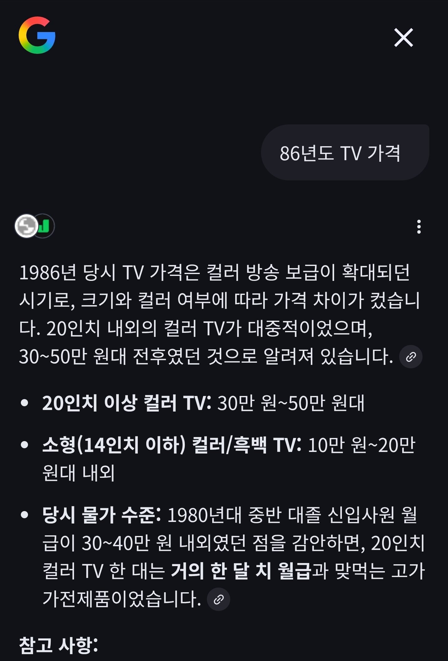i1705033753.jpg