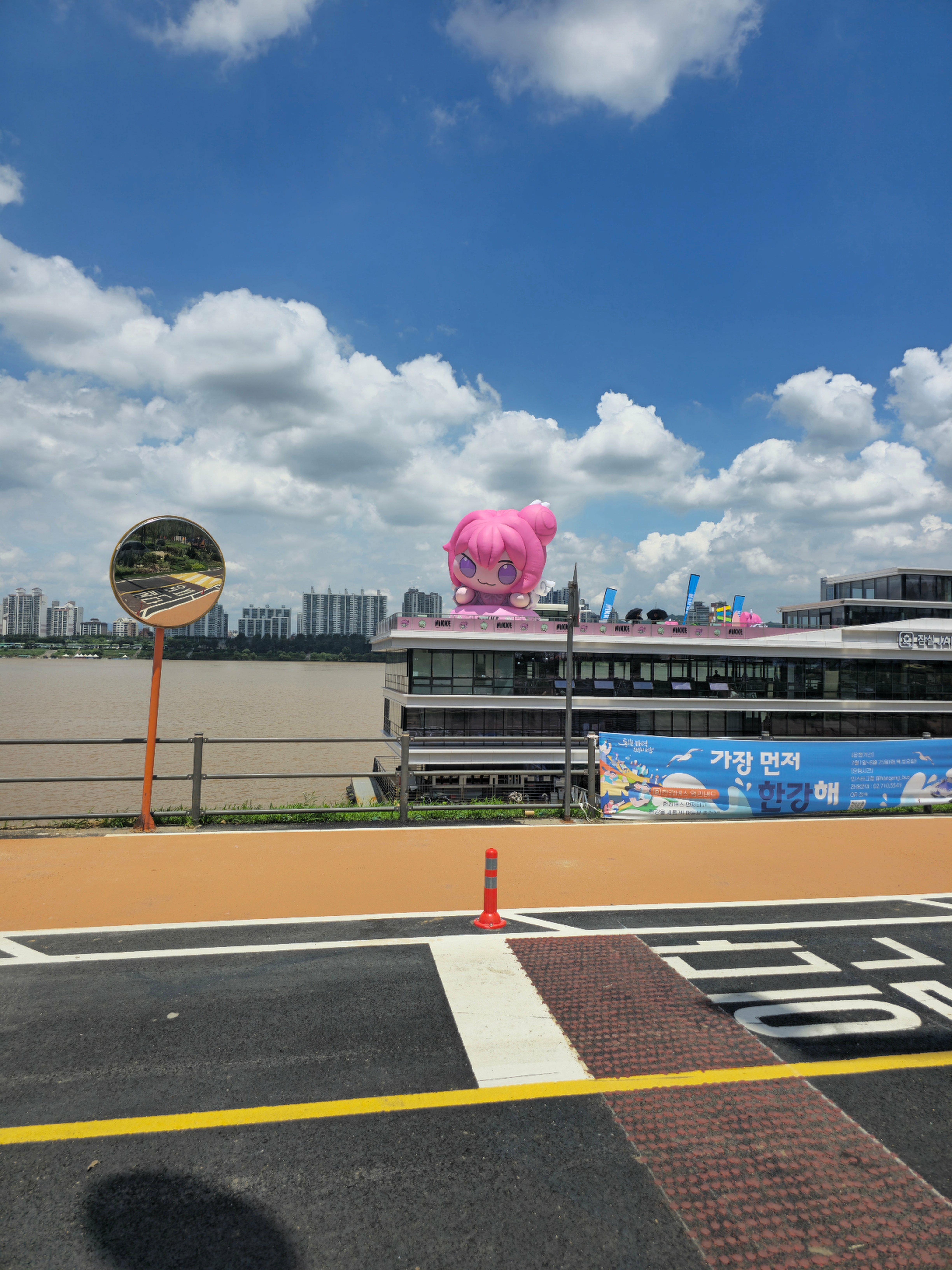 i1705350095.jpg