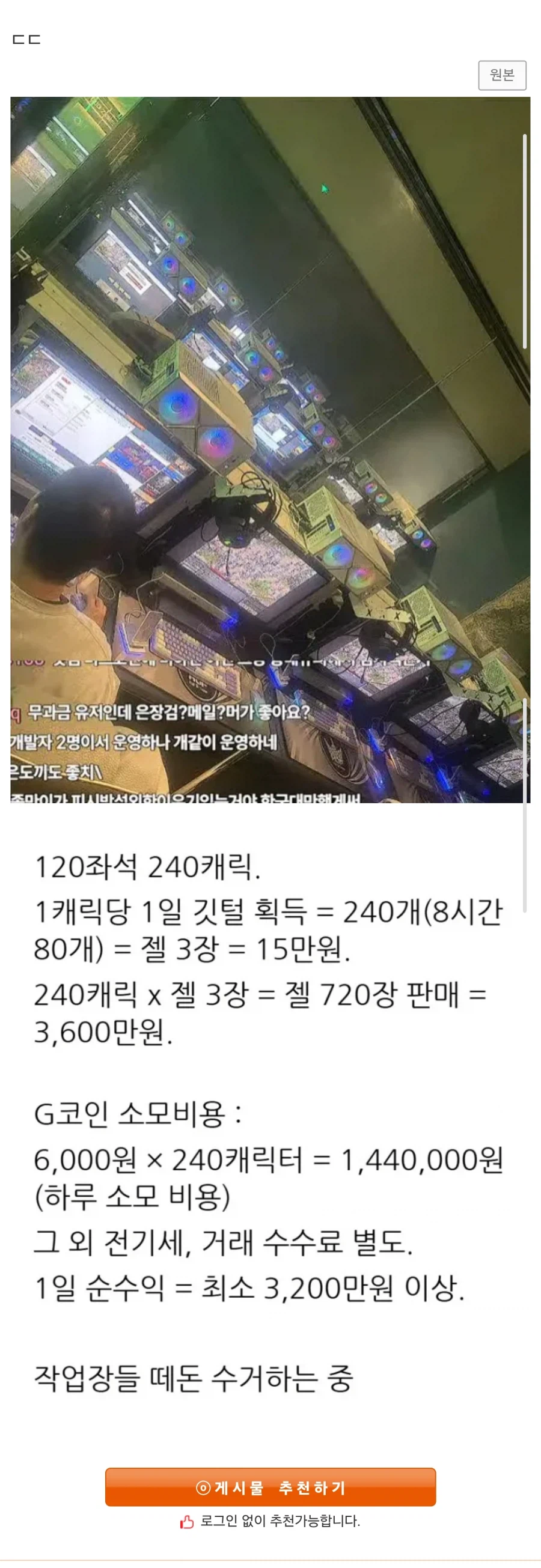 i1707518295.webp