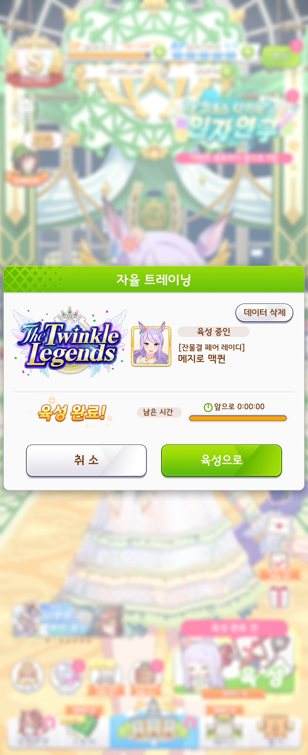 i1707921315.png