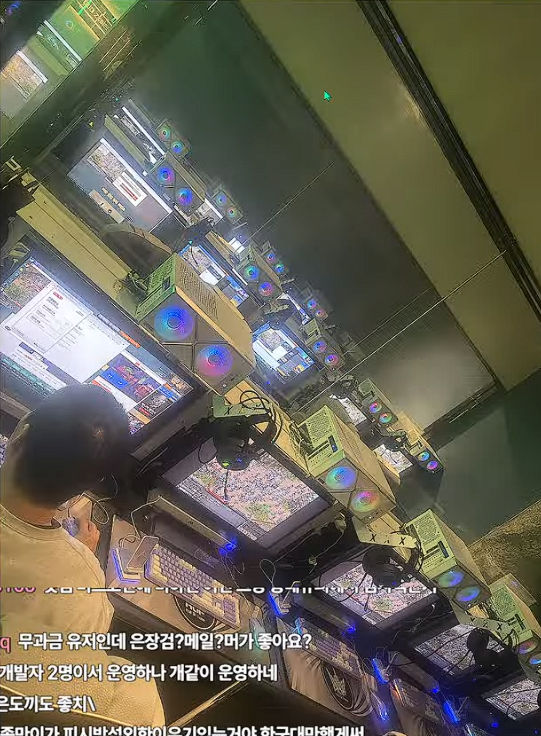 i1708360308.webp