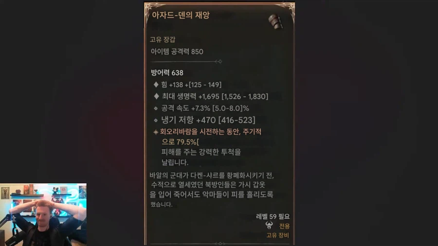 i1708658695.webp