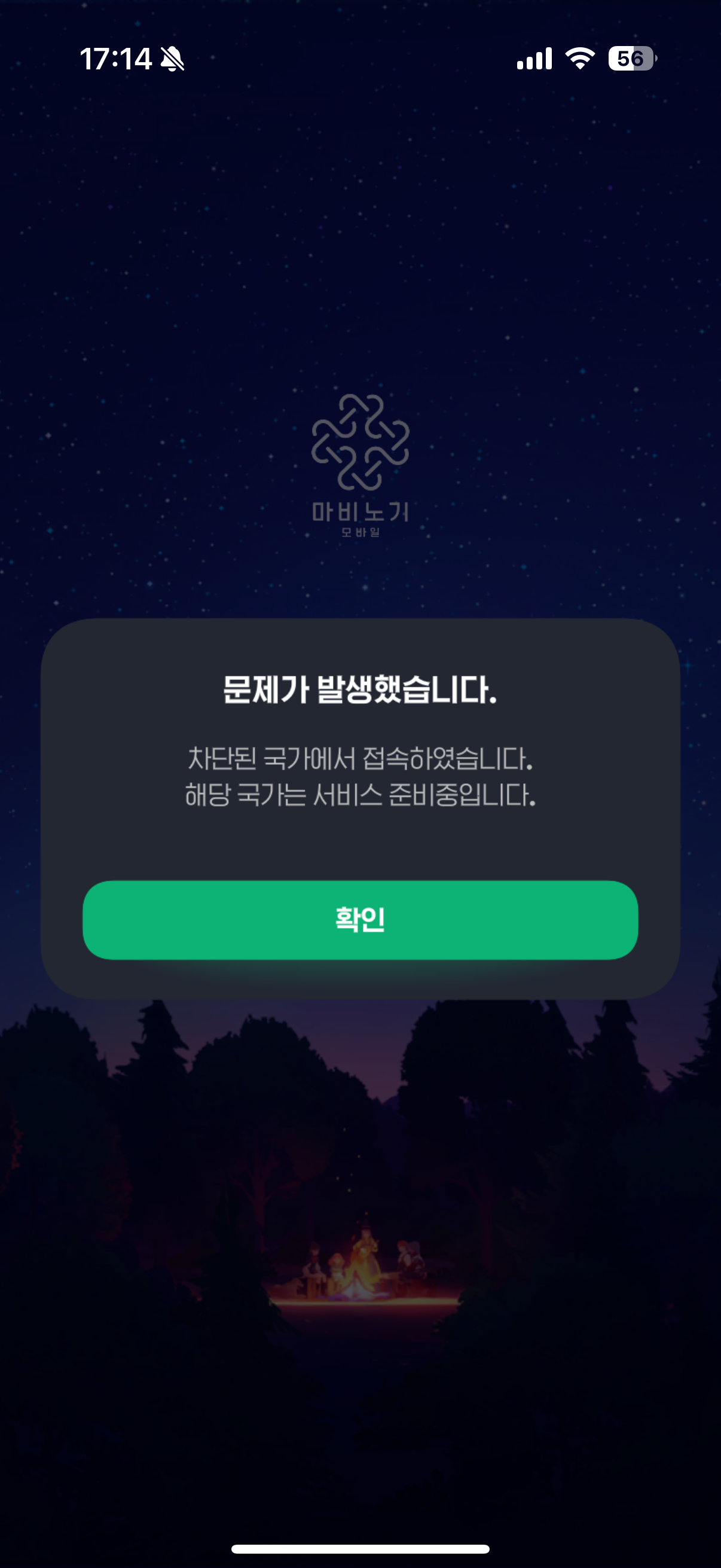 i1708807121.png