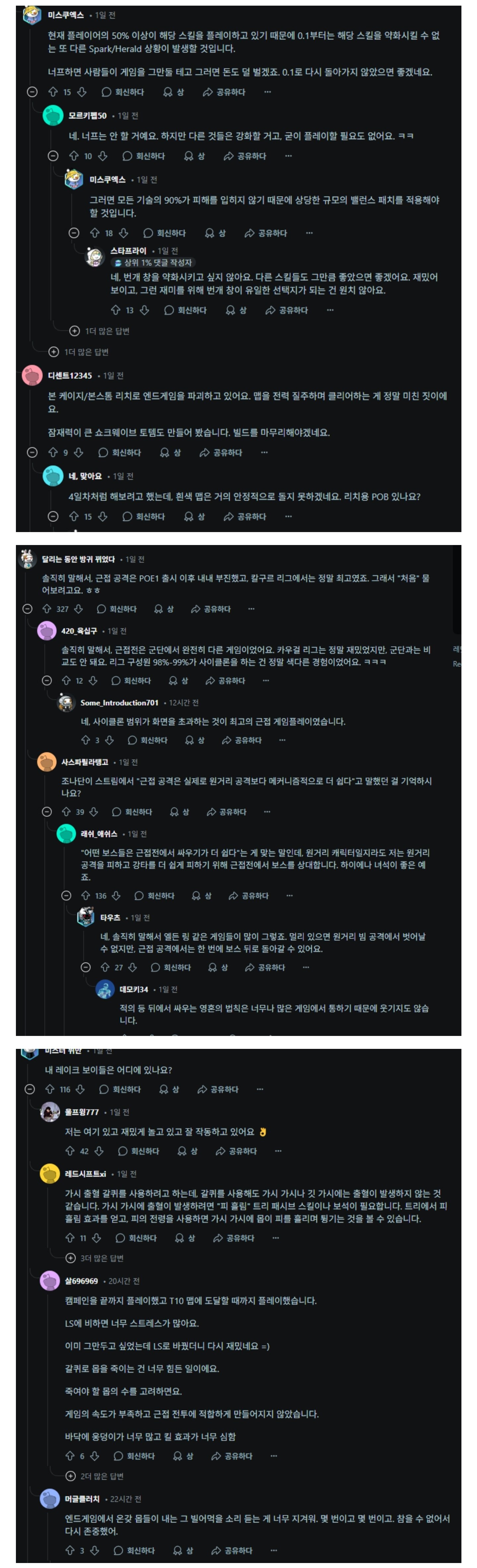 i1709137919.jpg