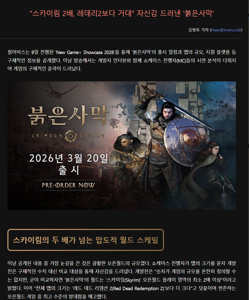 i1710994632.webp