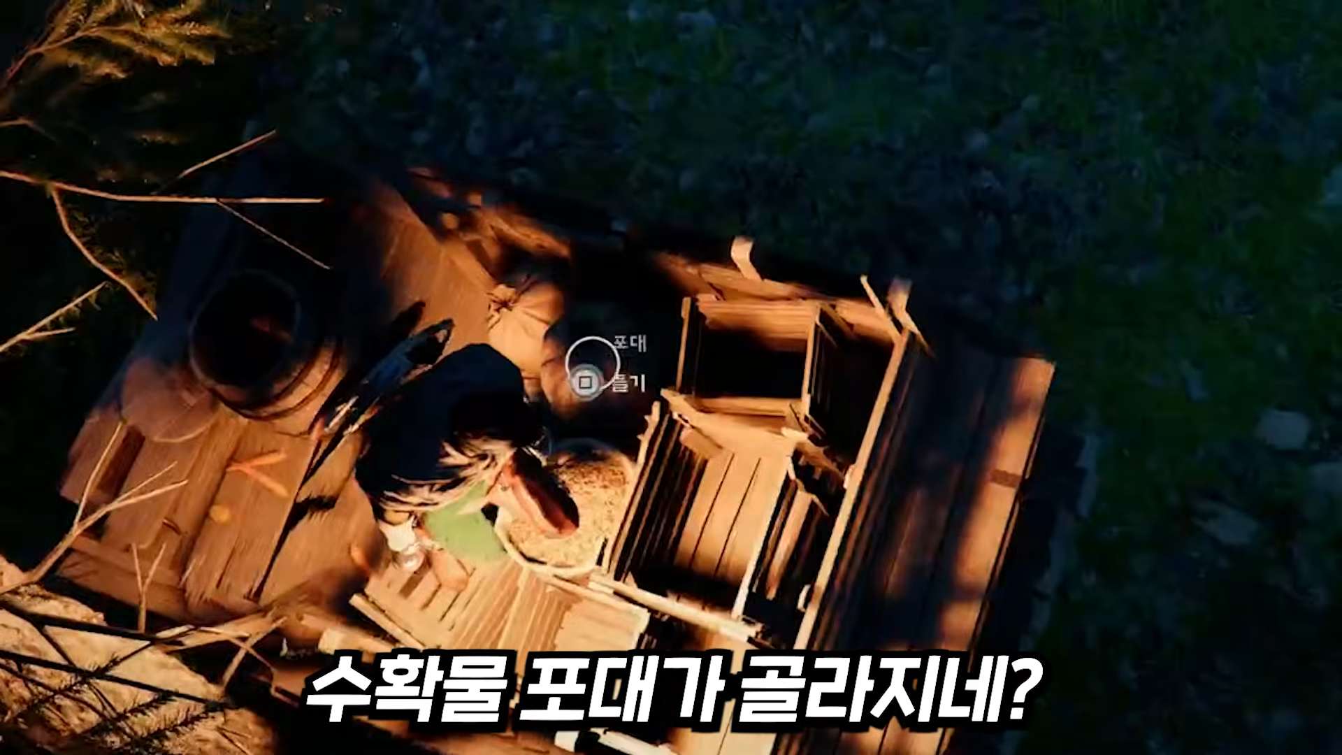 i1718154517.png