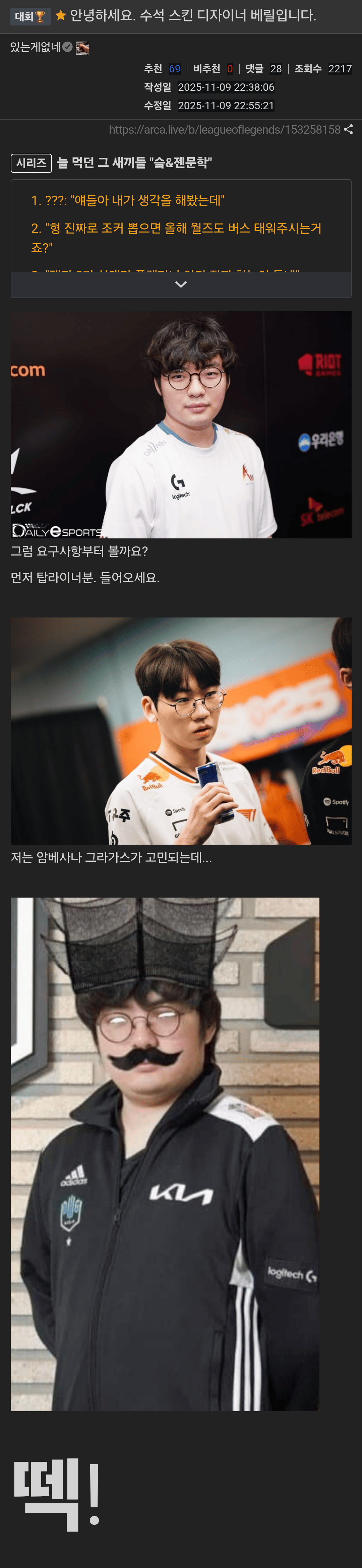 i1721847382.png