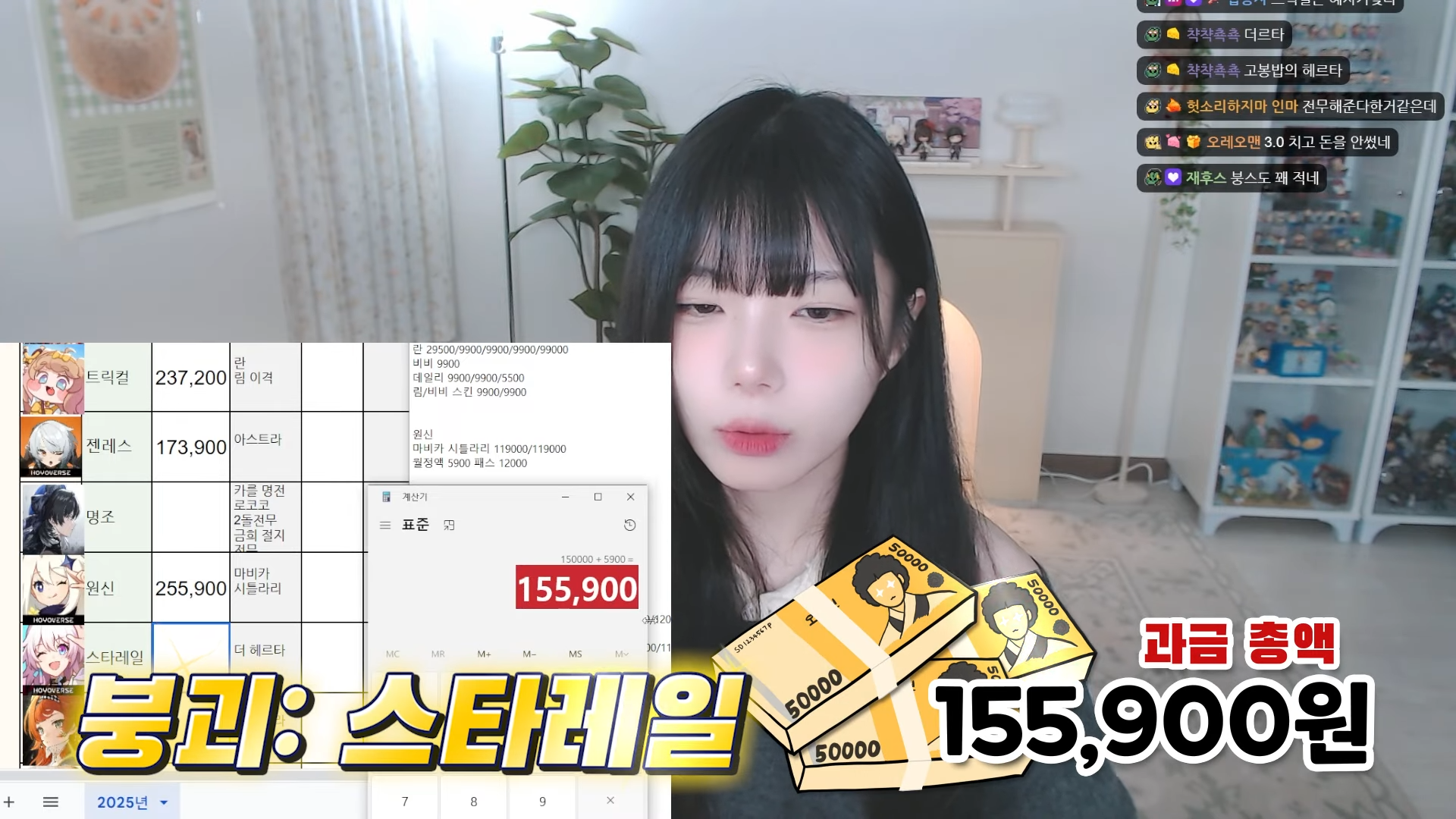 i1723018661.png