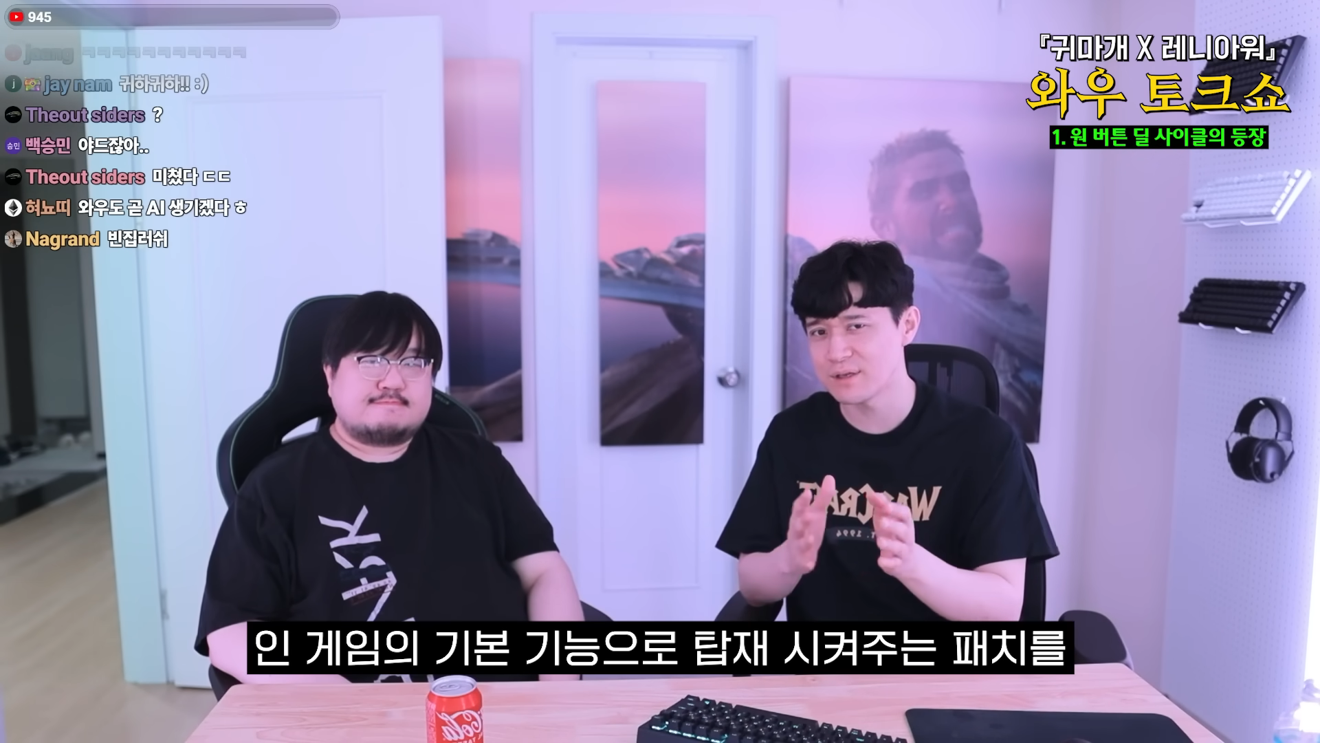 i1725193151.png