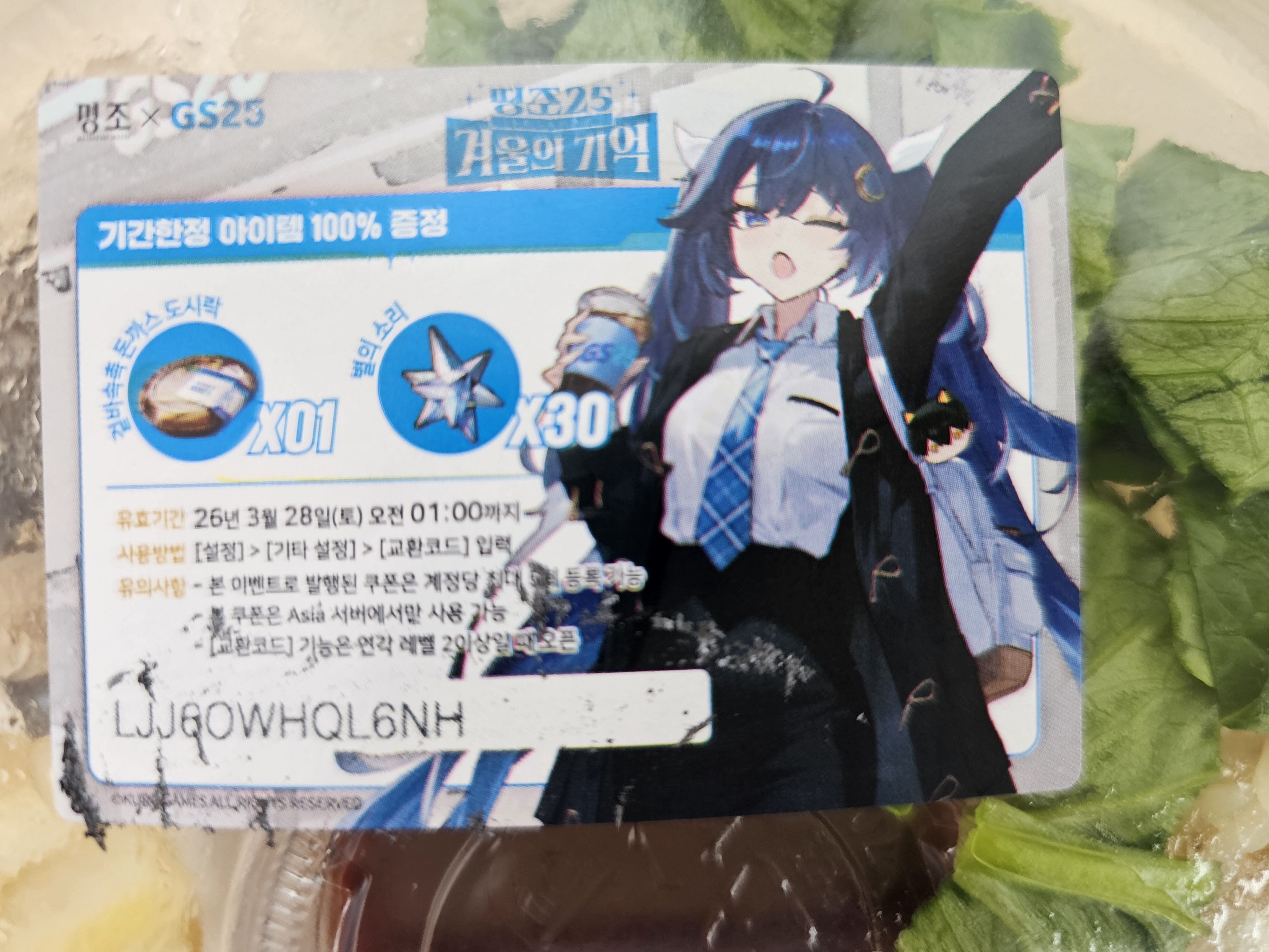 i1725229980.jpg