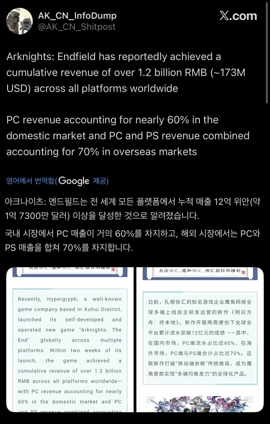 i1730712929.webp