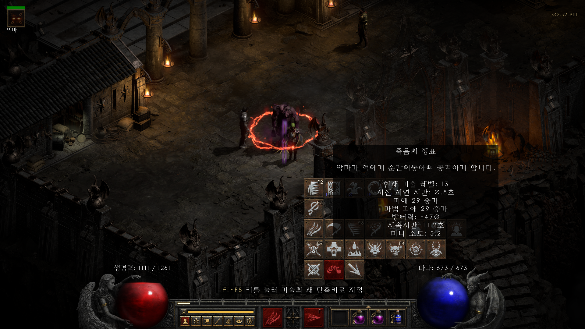 i1731201593.png