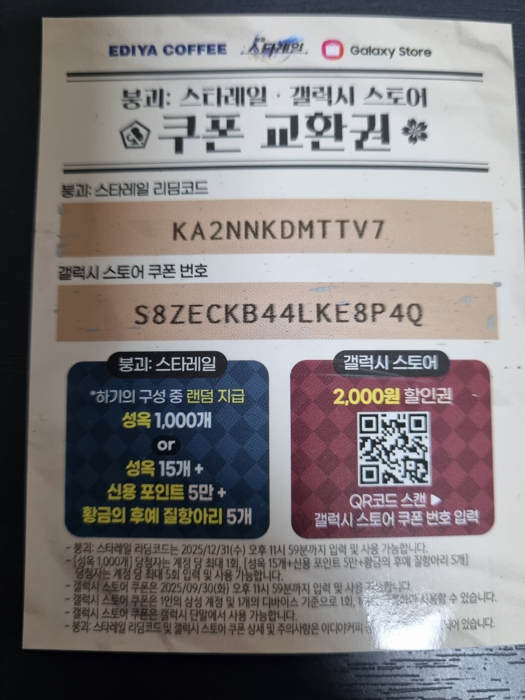 i1731570773.jpg