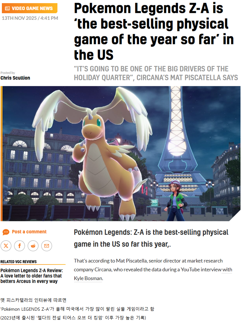 i1732043778.png