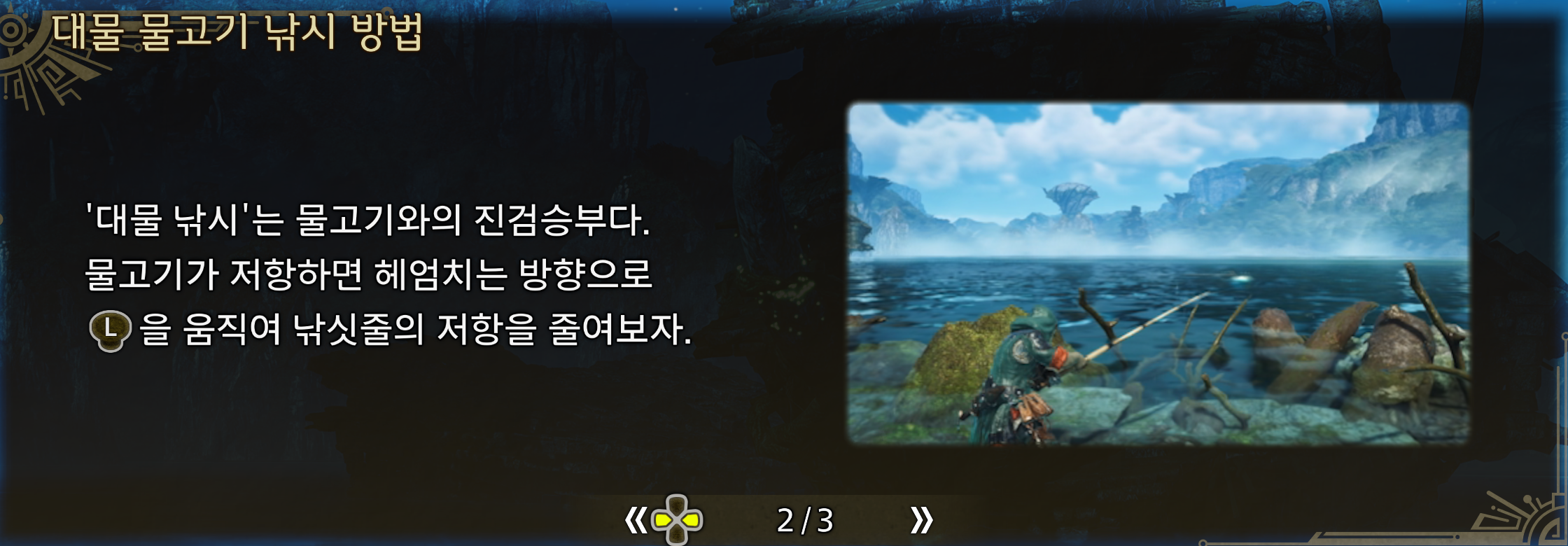 i1736249154.png